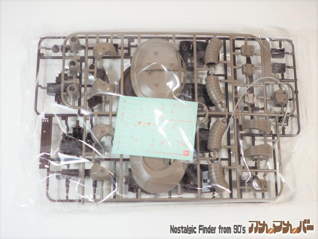 HG 1/144 ジュアッグ(Ver.MSV)ランナー02