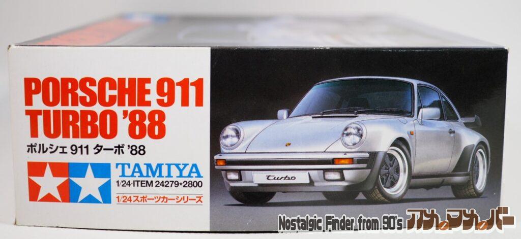 1/24 ポルシェ911ターボ’88 箱 正面