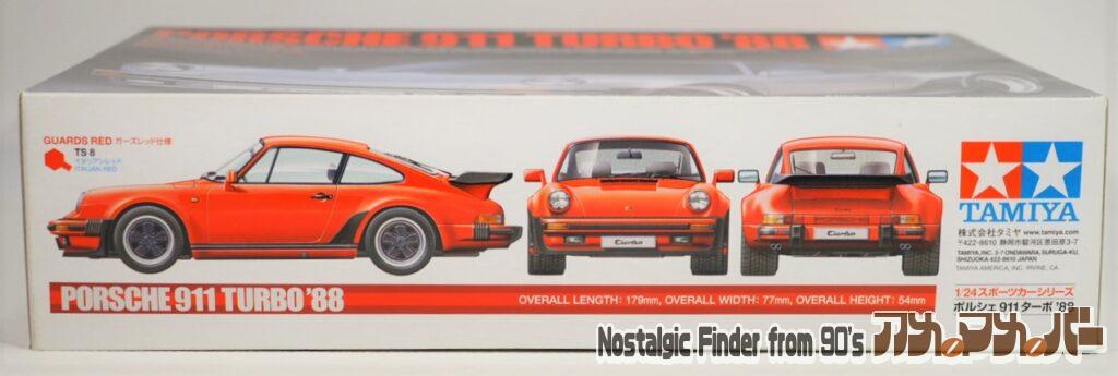 1/24 ポルシェ911ターボ’88 箱 側面01