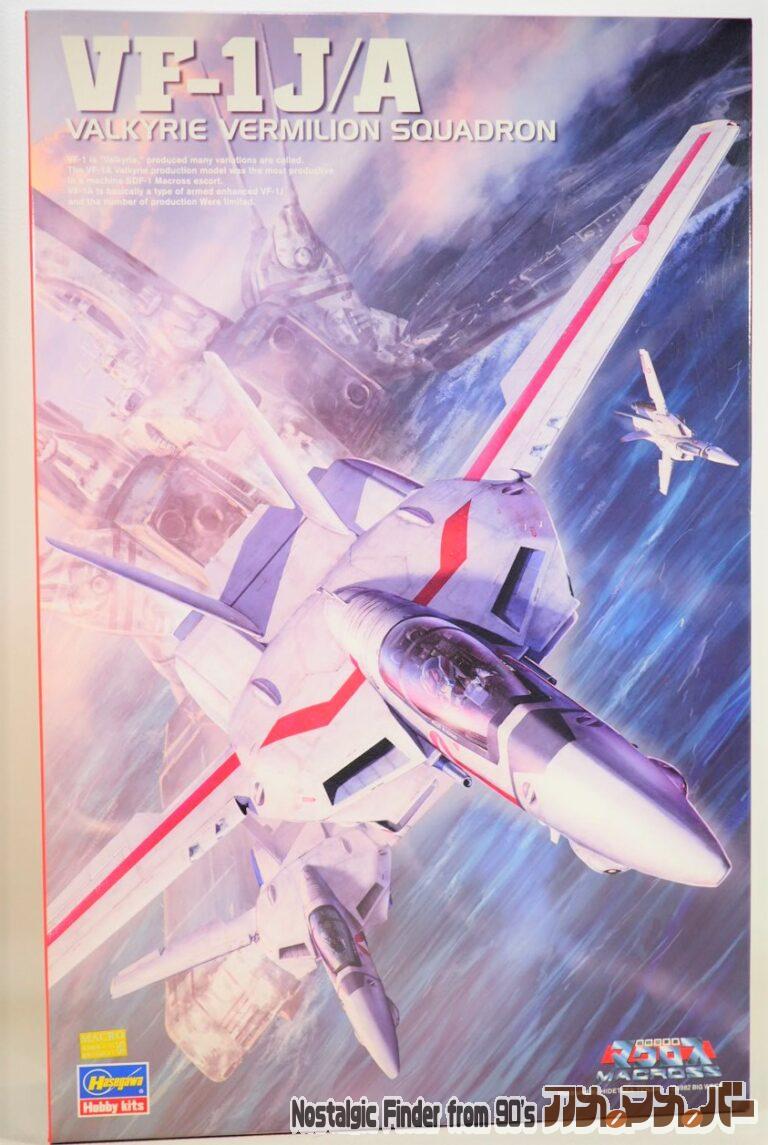 ハセガワ 1/48 VF-1J/A バルキリー “バーミリオン小隊”