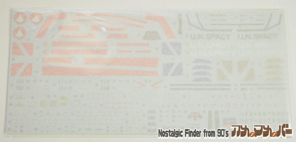 VF-1J/A "バーミリオン小隊" デカール