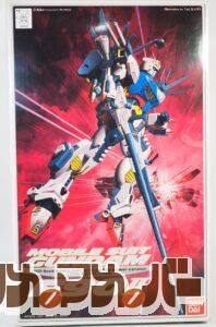 バンダイ 旧キット 1/100 ガンダムF90Ⅱ-Lタイプ（長射程仕様）