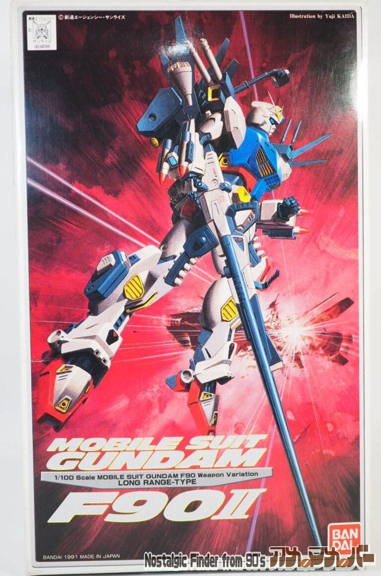 バンダイ 旧キット 1/100 ガンダムF90Ⅱ-Lタイプ（長射程仕様）