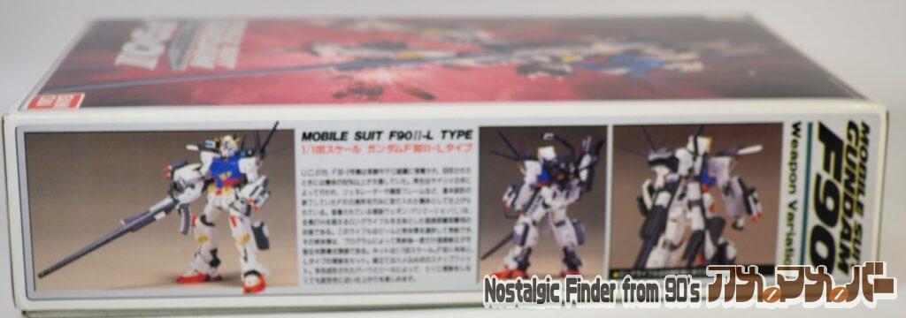 1/100 ガンダムF90Ⅱ-Lタイプ 箱 側面01