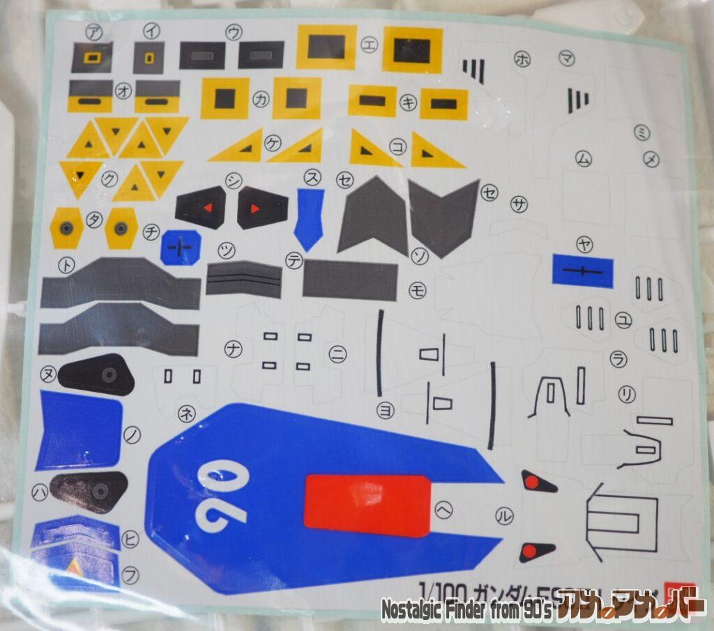 1/100 ガンダムF90Ⅱ-Lタイプ シール