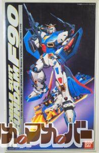 バンダイ 旧キット 1/100 ガンダムF90-Pタイプ（大気圏突入仕様）