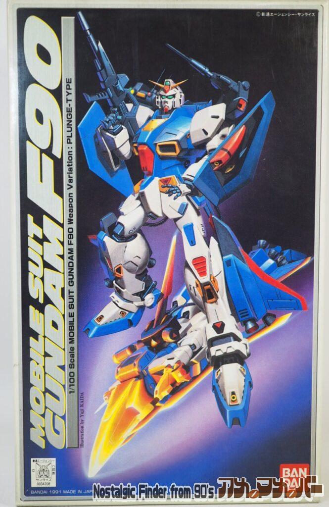 ボックスアート