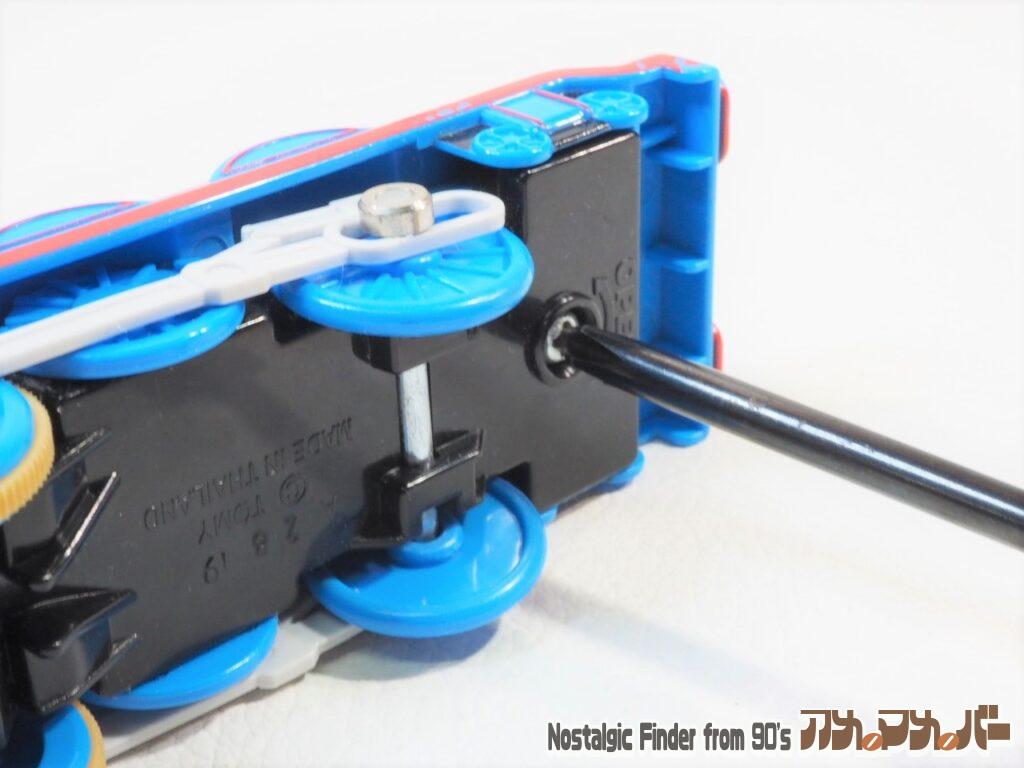 TS-04 ゴードン 電池交換01