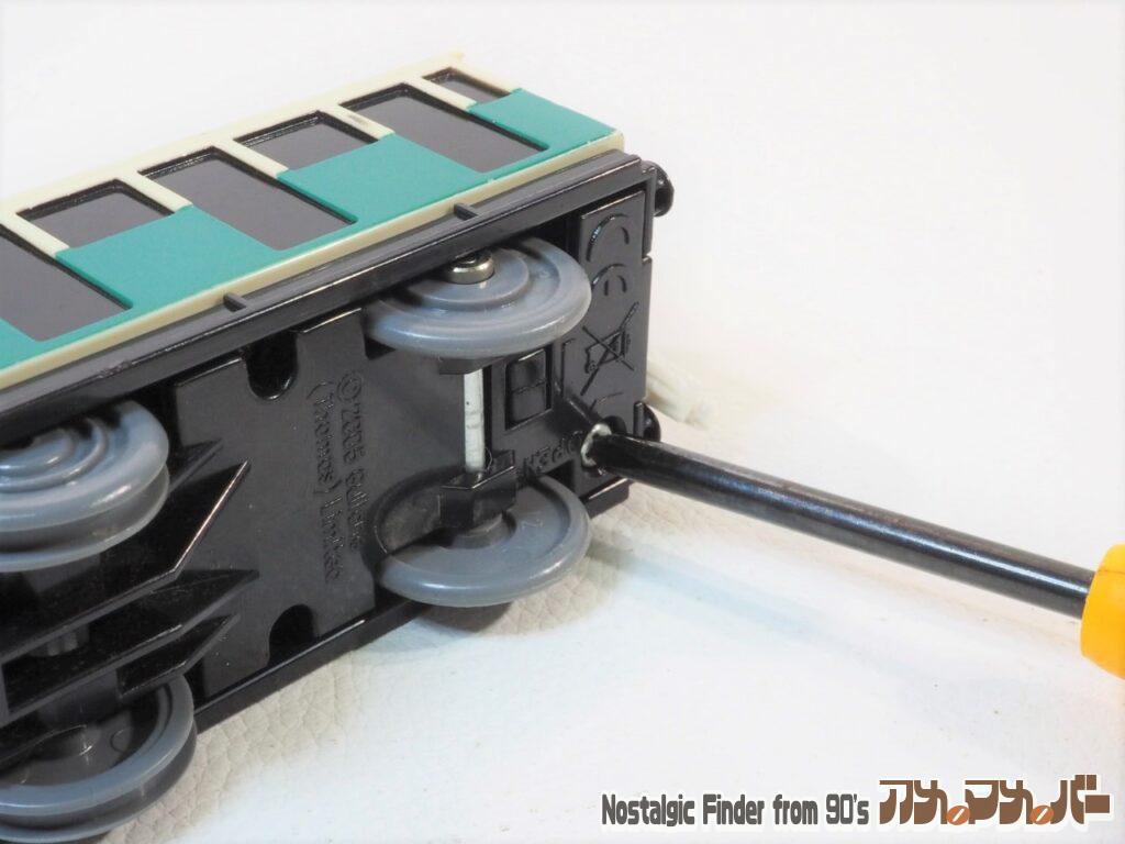 T-30 マイティマック 電池交換01