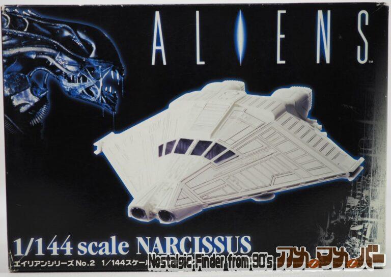 アオシマ SKYNET 1/144 ナルキッソス