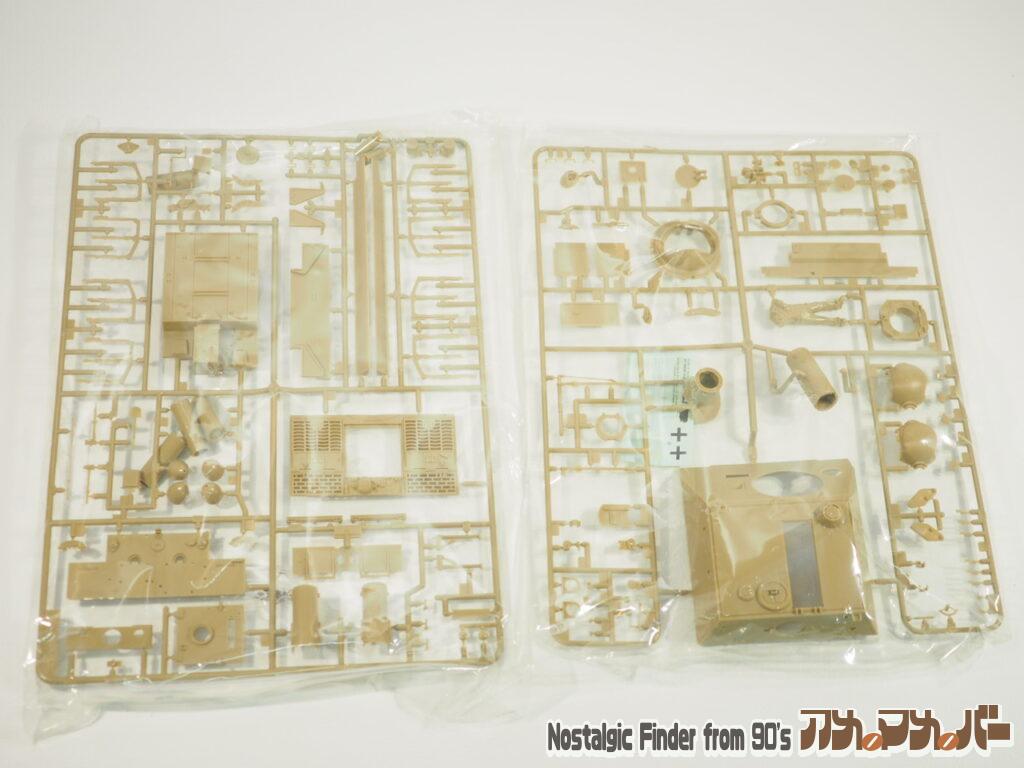 1/35 ストームタイガー ランナー01