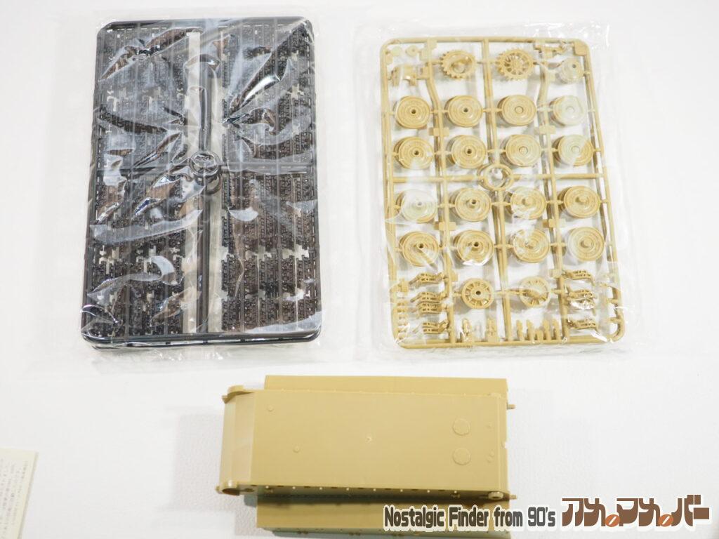 1/35 ストームタイガー ランナー02