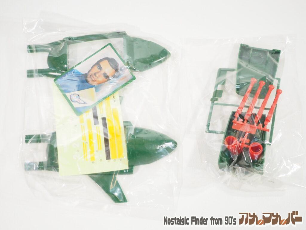 バンダイ サンダーバード2号 ランナー01