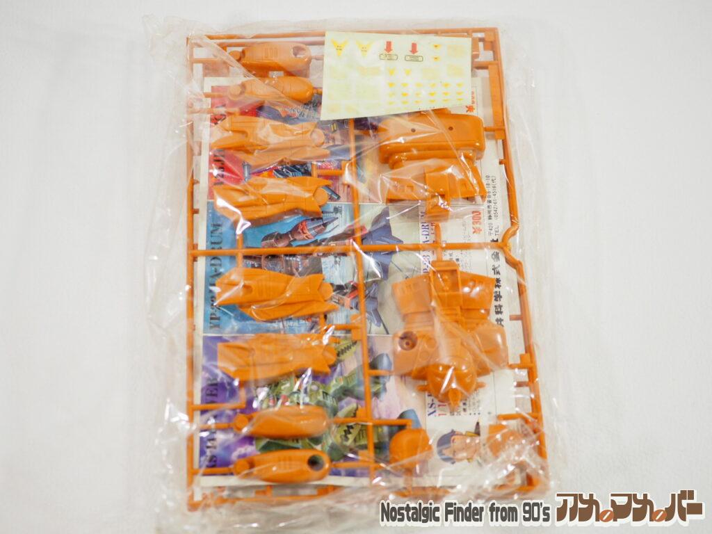 1/144 バ・ガル ランナー