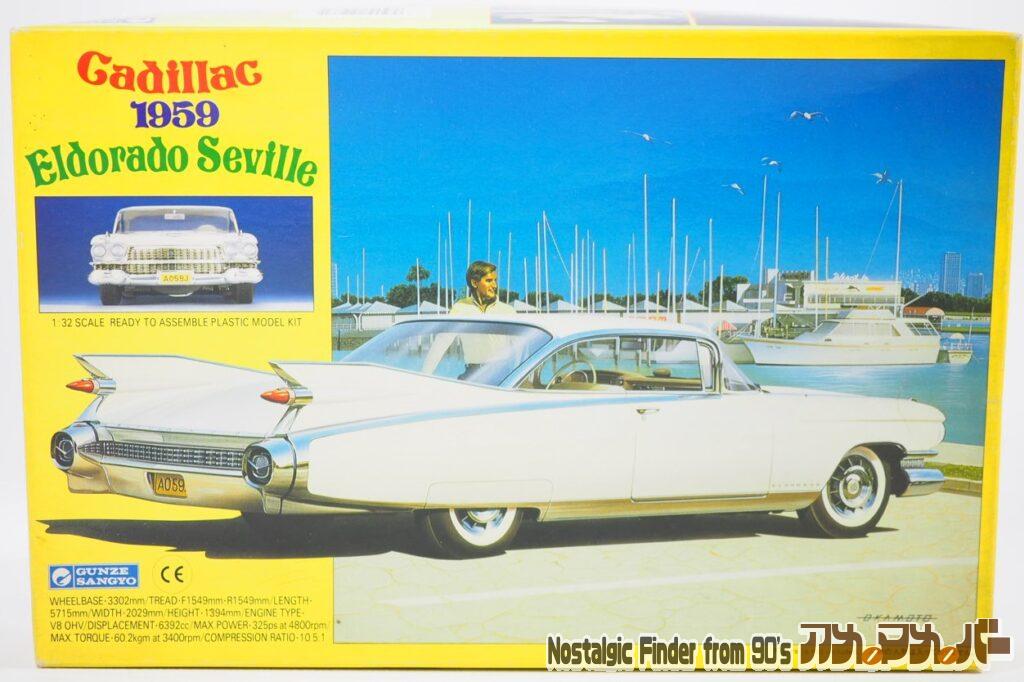 ボックスアート