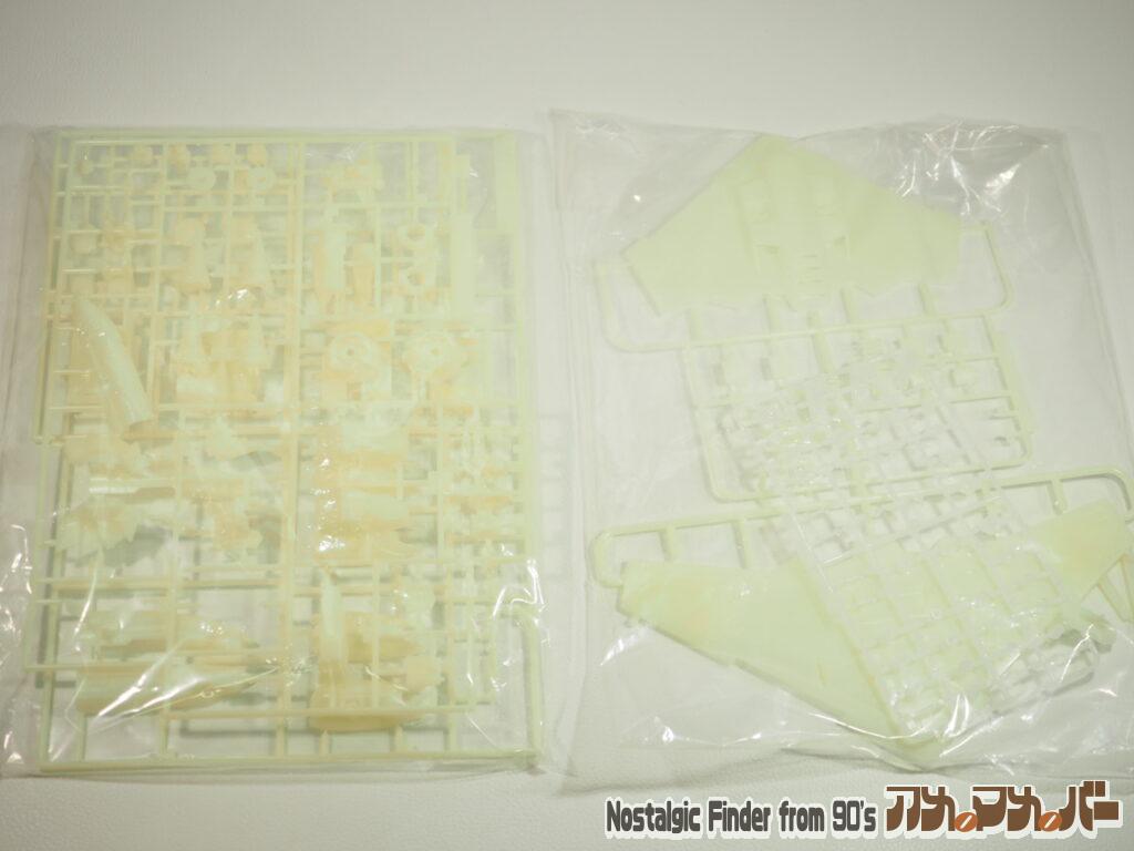 1/144 ガオガイガー ランナー01