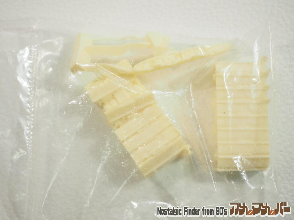 1/144 ガオガイガー キャストパーツ