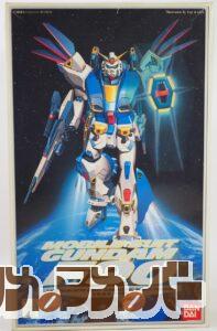 バンダイ 旧キット 1/100 ガンダムF90-Vタイプ（新型火器試験仕様）
