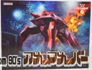 GOOD SMILE COMPANY MODEROID 1/60 試作重攻撃型レイバー HAL-X10 ランナー詳細