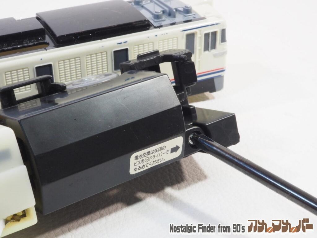 EF60形 19号機 やすらぎ色 電池交換04