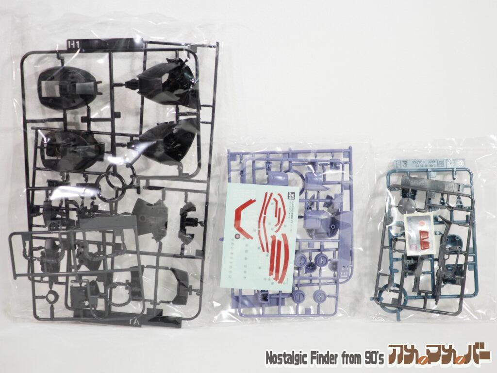 HG 高機動試作型ザク ランナー01