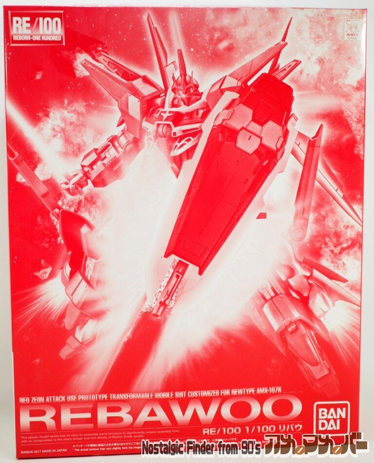 プレミアムバンダイ RE/100 1/100 AMX-107R リバウ
