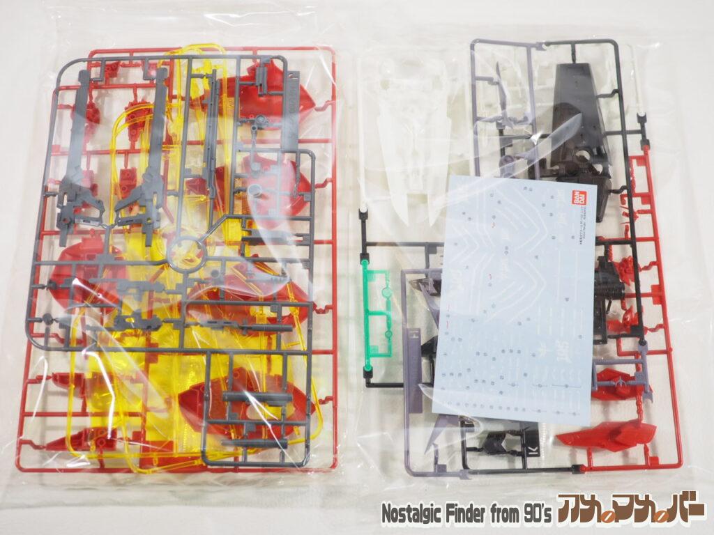 RE/100 リバウ ランナー01