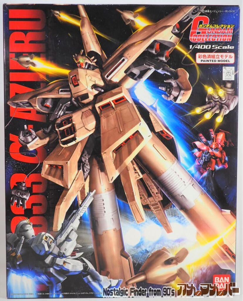 ボックスアート