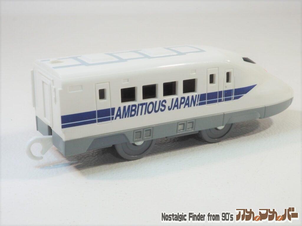700系 新幹線 AMBITIOUS JAPAN!後続車01