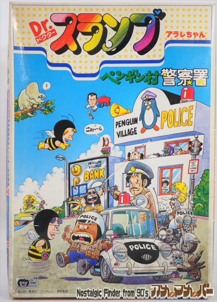 ボックスアート