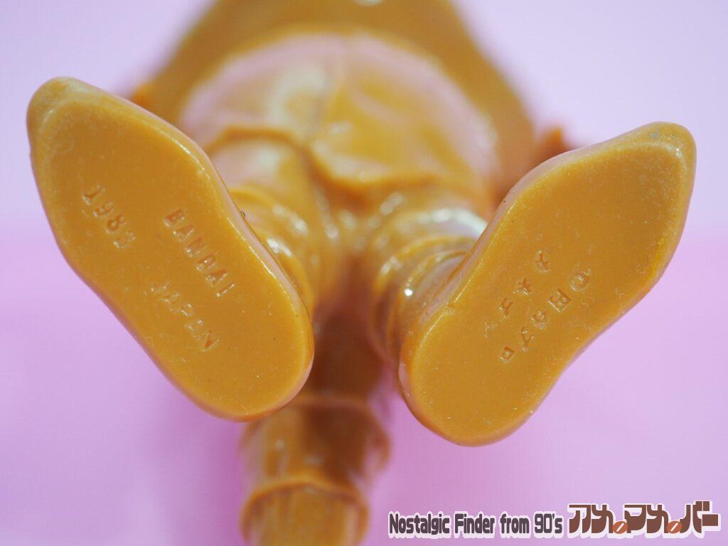 1983 ソフビ カネゴン 足裏表記