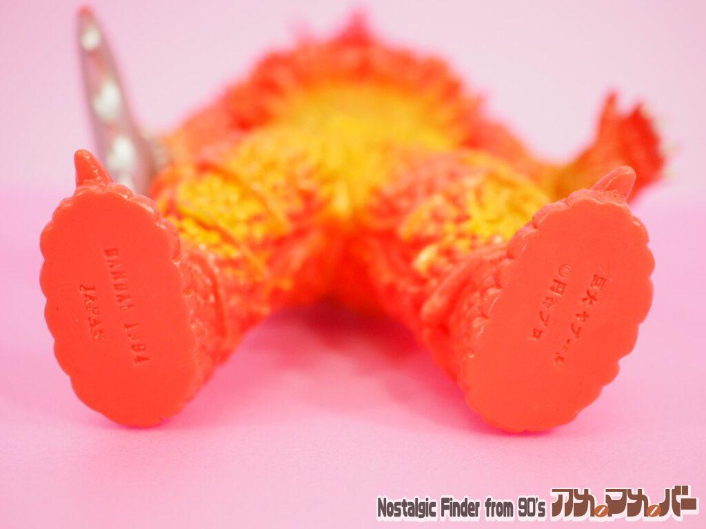 1994 巨大ヤプール 足裏表記