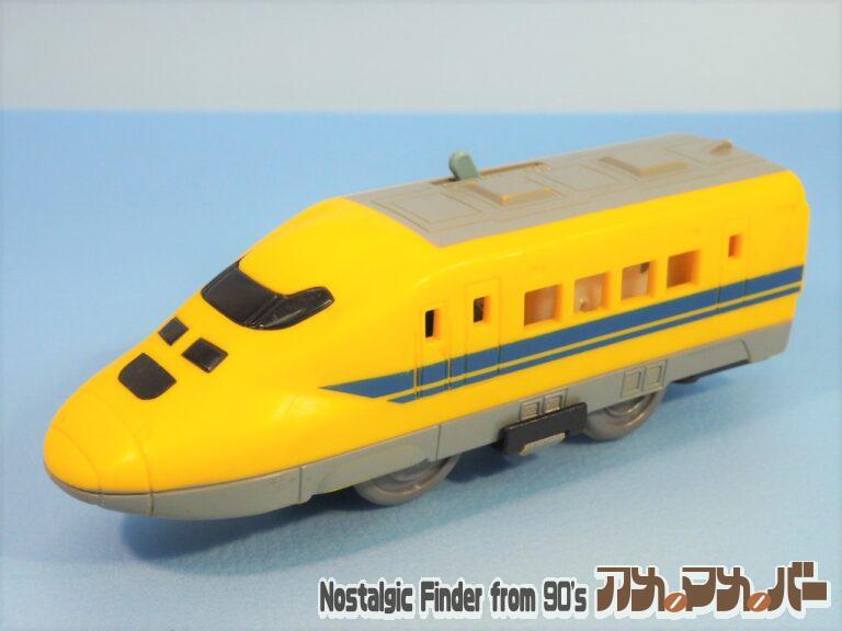 プラレール 923形 ドクターイエロー（単2電池動力）