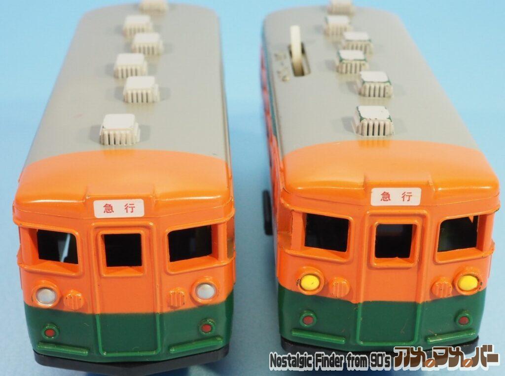 165系 東海型 急行電車 前面