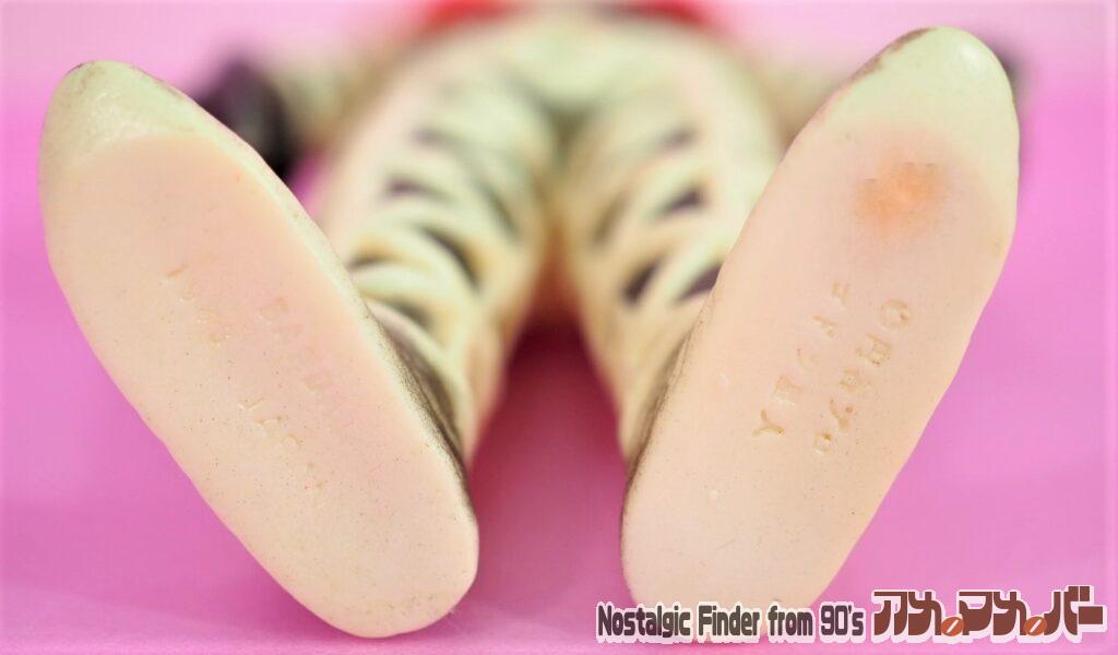 1983 ゴドラ星人 足裏表記