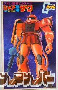 バンダイ 旧キット 1/60 シャア専用 ザク（旧バンザイマーク版）