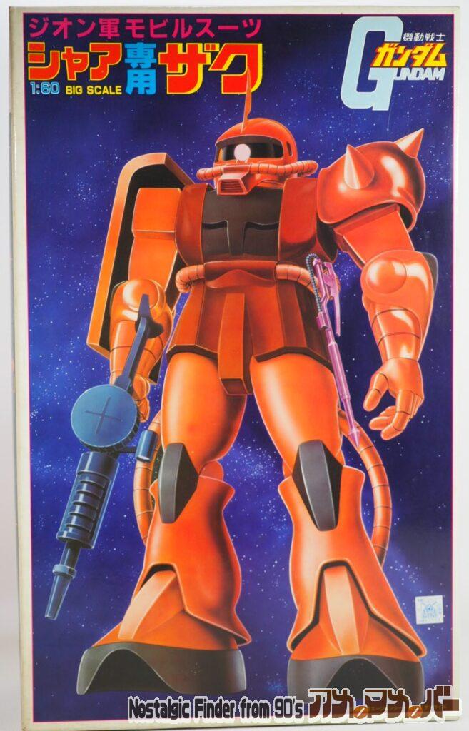 ボックスアート