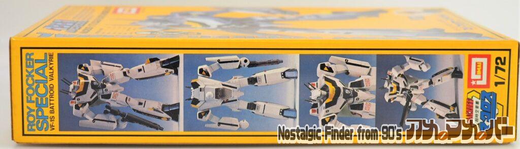 1/72 ロイ・フォッカー スペシャル 箱 側面01