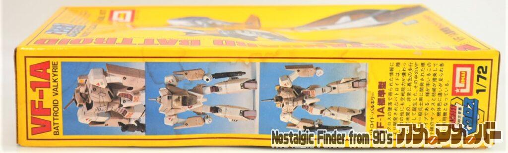 1/72 標準型バルキリー 箱 側面01