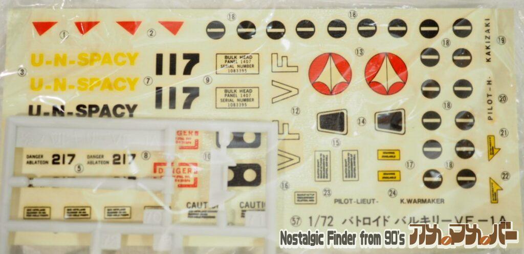 1/72 標準型バルキリー デカール