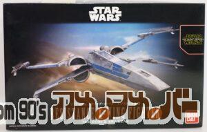 バンダイ 1/72 Xウイング・ファイター レジスタンス仕様