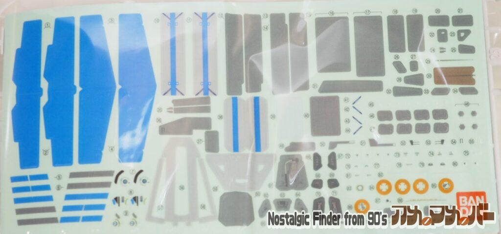 1/72 Xウイング レジスタンス仕様 マーキングシール