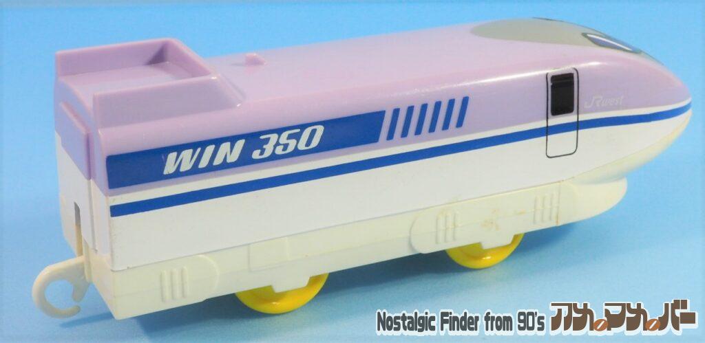 WIN350 新幹線試作車 後続車01