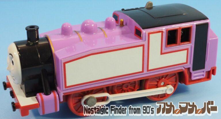 プラレール  T-31 ロージー トーマスシリーズ（単3電池動力）