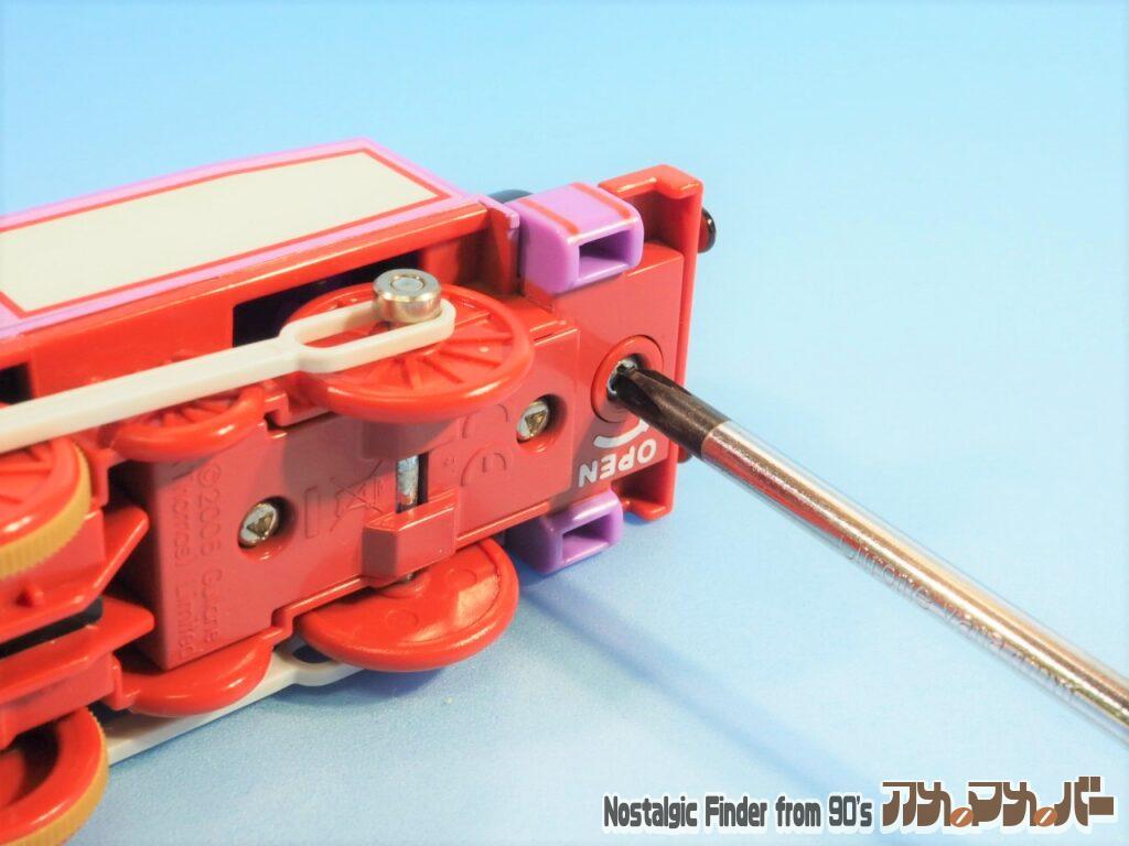 T-31 ロージー 電池交換01