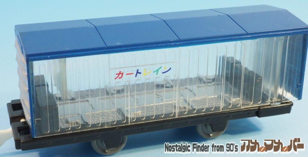 ワキ10000 カートレイン トミカ搭載方法01