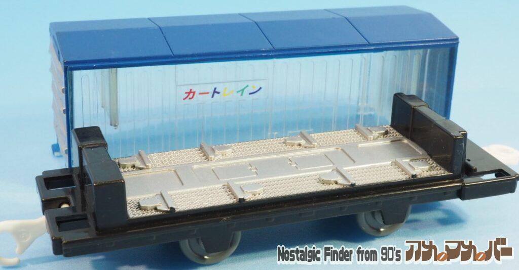 ワキ10000 カートレイン トミカ搭載方法02