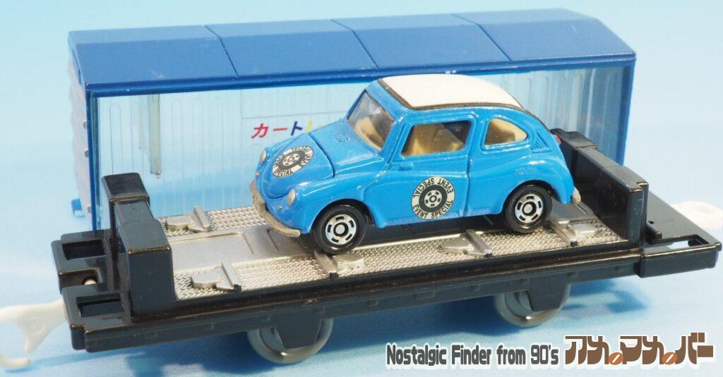 ワキ10000 カートレイン トミカ搭載方法03