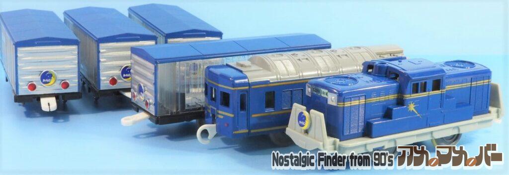 カートレイン北海道 全体