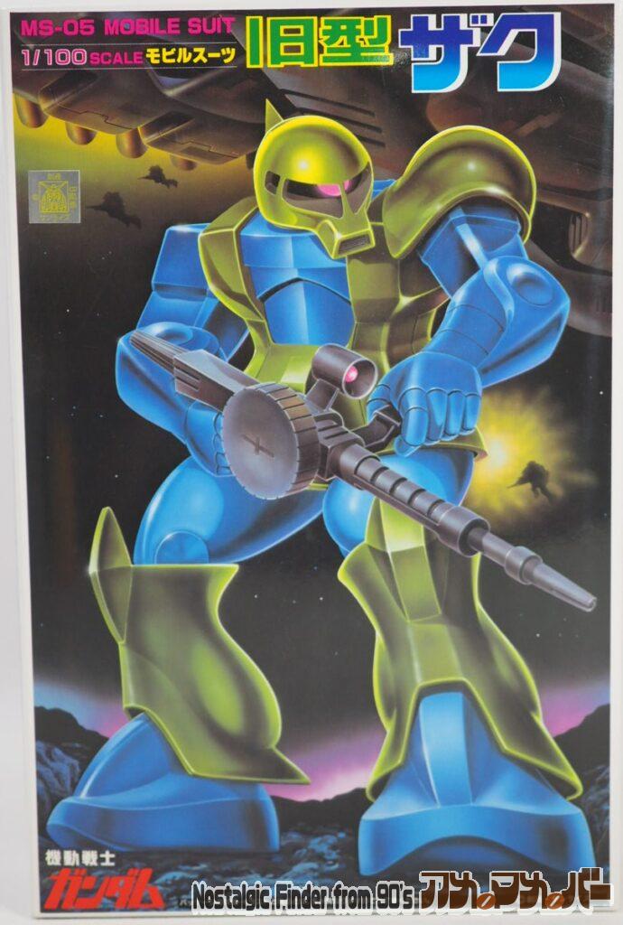 ボックスアート